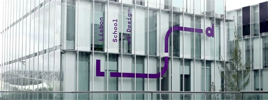 济宁学校品牌VI视觉设计